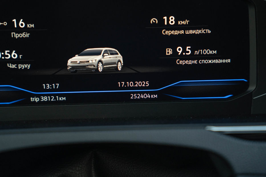 Продам Volkswagen Passat B8 2021 года в Черновцах