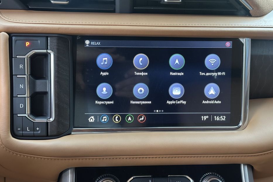 Продам GMC Yukon Guard B7 2021 года в Киеве