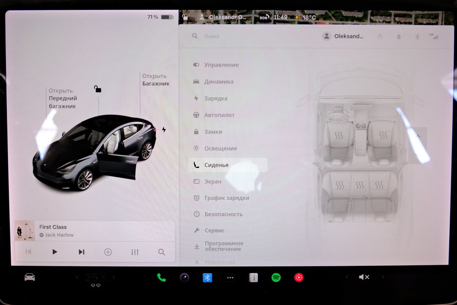 Продам Tesla Model 3 Perfomance 2019 года в Одессе