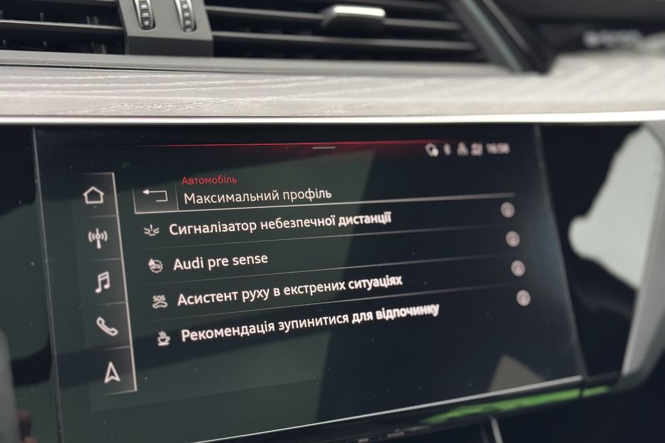 Продам Audi E-Tron 55 Sportback quattro KOMIS 2022 года в г. Умань, Черкасская область