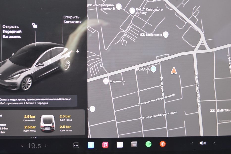 Продам Tesla Model 3 Dual Motor Long Range 2018 года в Одессе