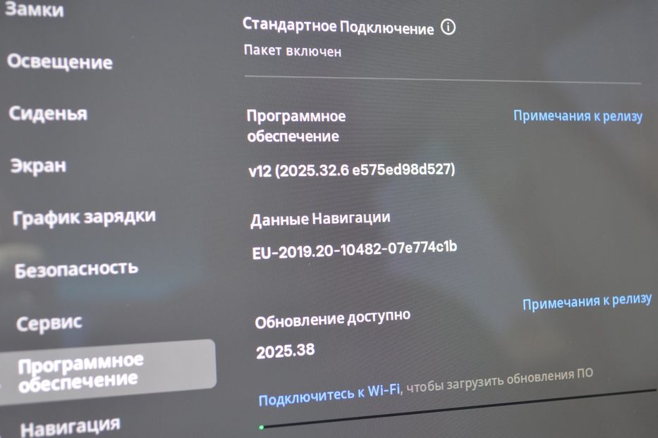 Продам Tesla Model 3 Dual Motor Long Range 2018 года в Одессе