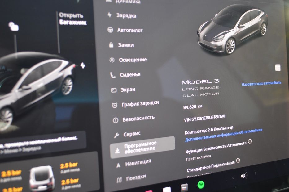 Продам Tesla Model 3 Dual Motor Long Range 2018 года в Одессе