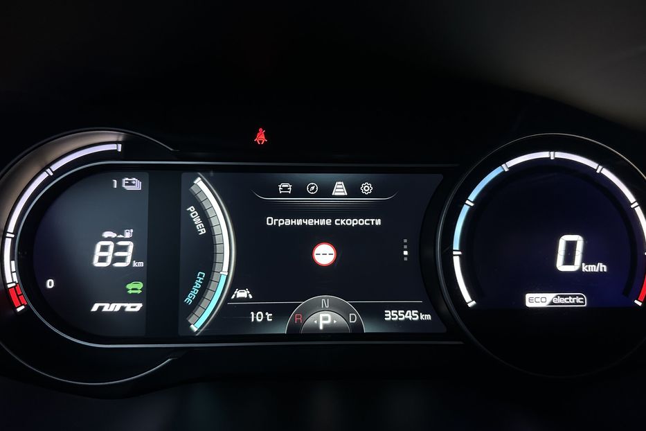 Продам Kia Niro 64кВт Макс.комплектація! 2020 года в Львове