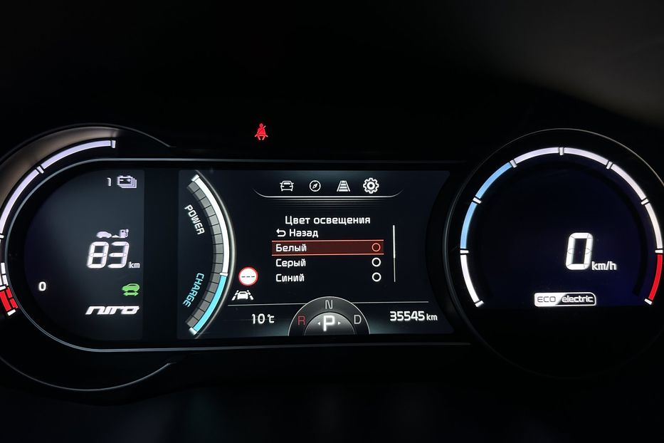 Продам Kia Niro 64кВт Макс.комплектація! 2020 года в Львове