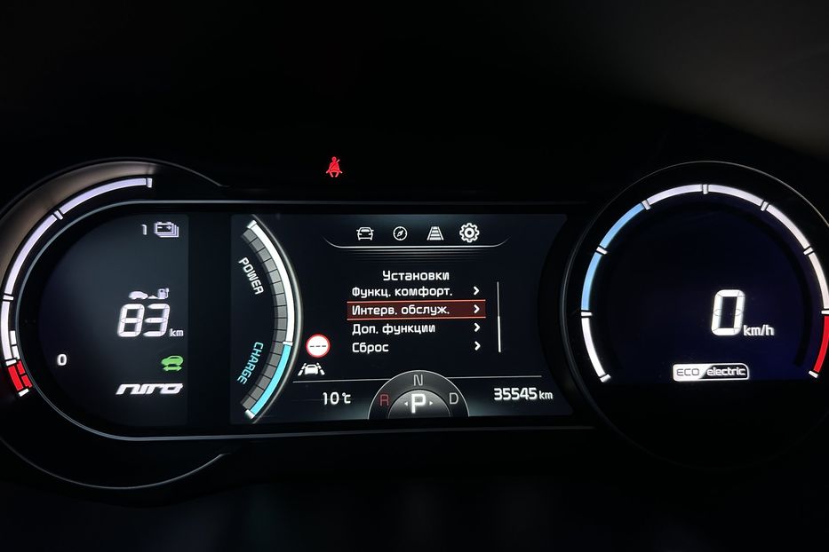 Продам Kia Niro 64кВт Макс.комплектація! 2020 года в Львове