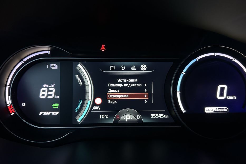 Продам Kia Niro 64кВт Макс.комплектація! 2020 года в Львове