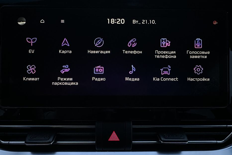 Продам Kia Niro 64кВт Макс.комплектація! 2020 года в Львове