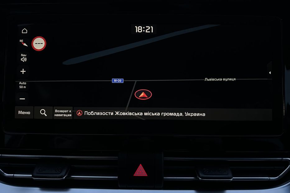 Продам Kia Niro 64кВт Макс.комплектація! 2020 года в Львове