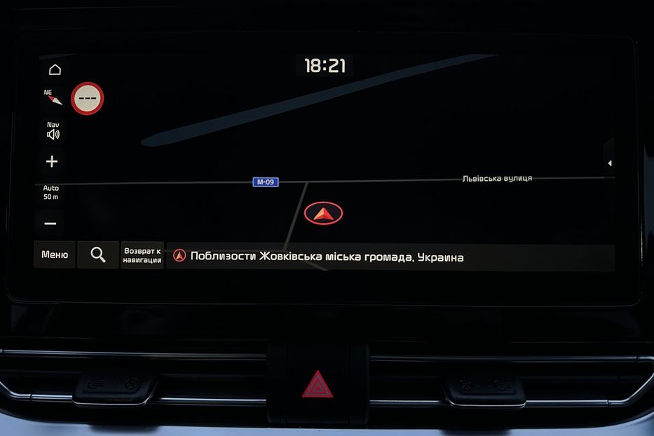 Продам Kia Niro 64кВт Макс.комплектація! 2020 года в Львове