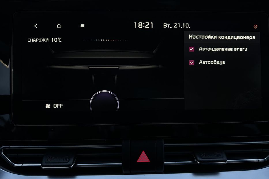 Продам Kia Niro 64кВт Макс.комплектація! 2020 года в Львове