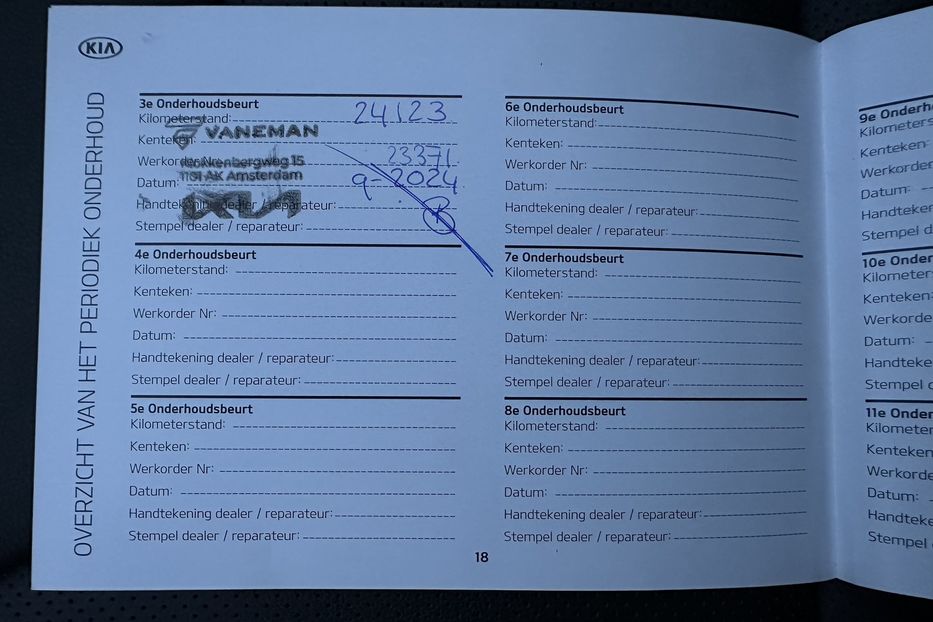 Продам Kia Niro 64кВт Макс.комплектація! 2020 года в Львове