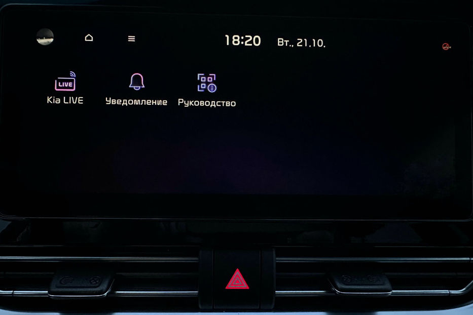 Продам Kia Niro 64кВт Макс.комплектація! 2020 года в Львове