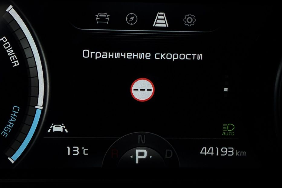 Продам Kia Niro 64кВтТепловийПідгрвсидінькерма 2022 года в Львове