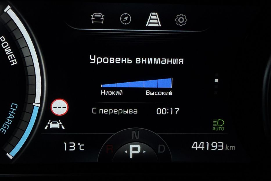 Продам Kia Niro 64кВтТепловийПідгрвсидінькерма 2022 года в Львове