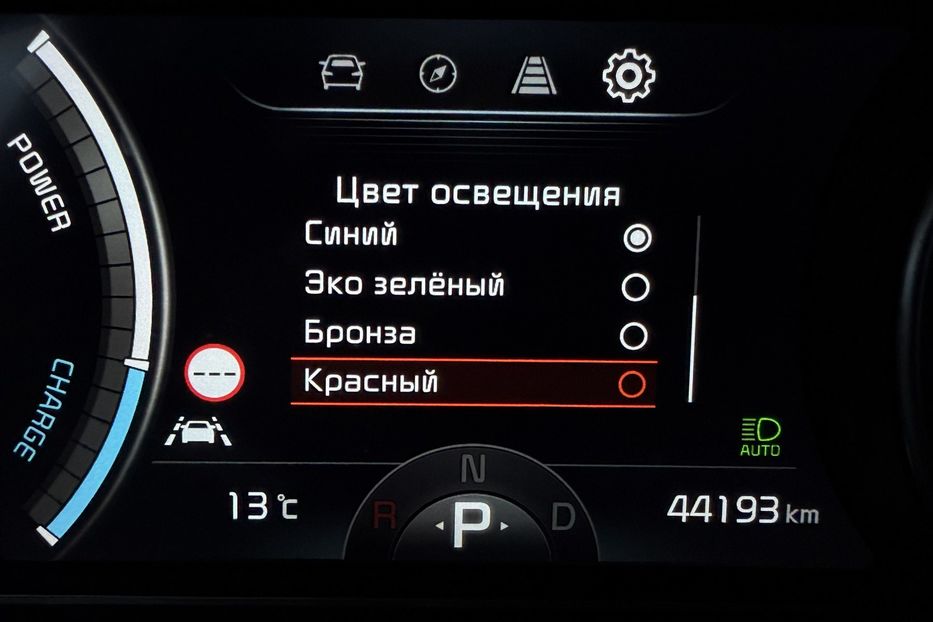 Продам Kia Niro 64кВтТепловийПідгрвсидінькерма 2022 года в Львове