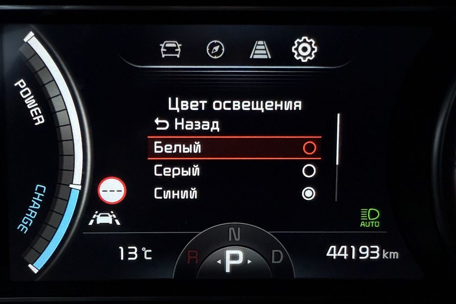 Продам Kia Niro 64кВтТепловийПідгрвсидінькерма 2022 года в Львове