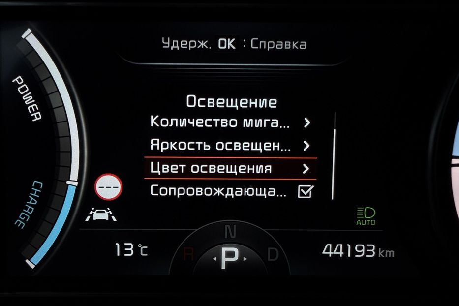 Продам Kia Niro 64кВтТепловийПідгрвсидінькерма 2022 года в Львове