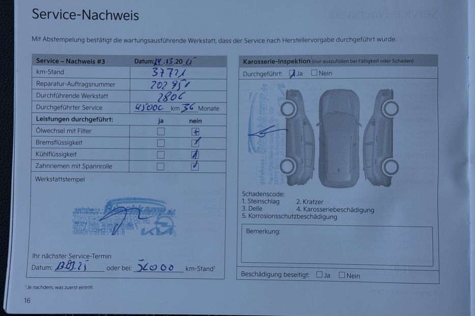 Продам Kia Niro 64кВтТепловийПідгрвсидінькерма 2022 года в Львове