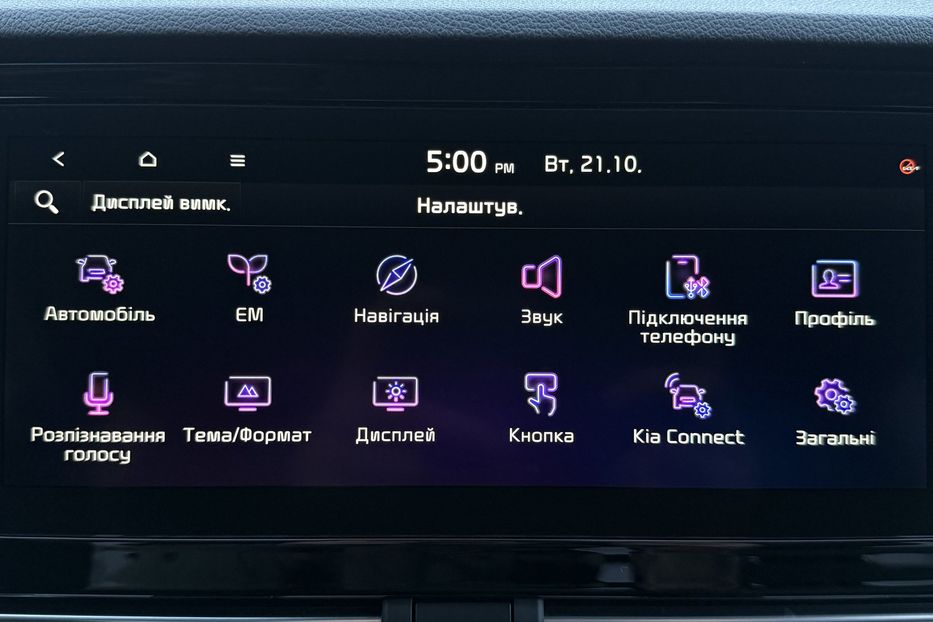 Продам Kia Niro 64кВтТепловийПідгрвсидінькерма 2022 года в Львове