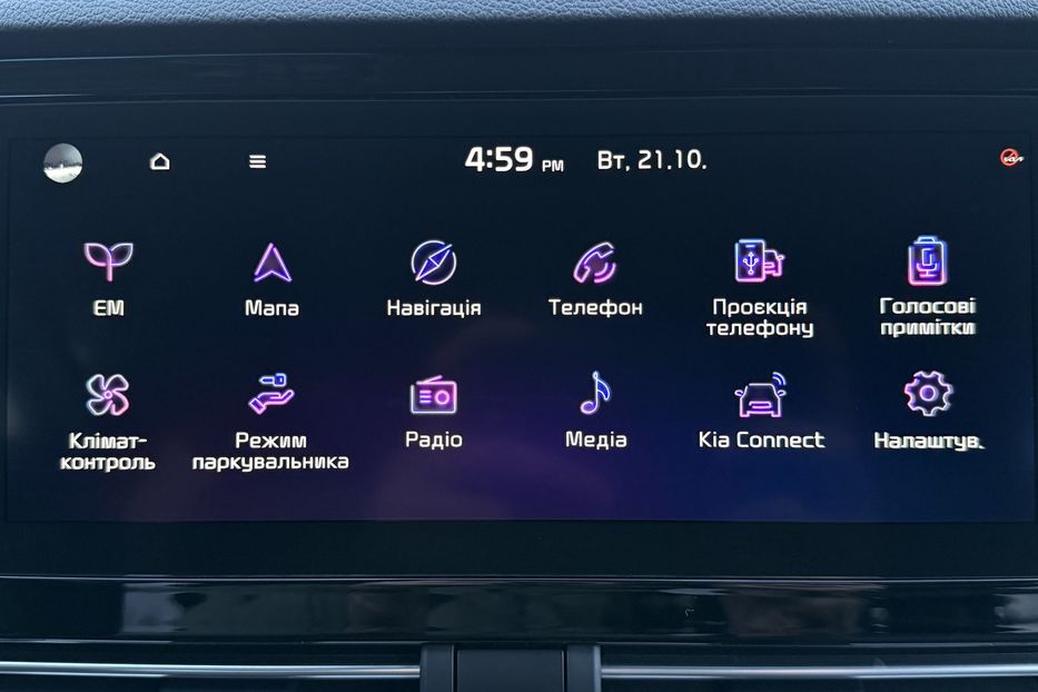 Продам Kia Niro 64кВтТепловийПідгрвсидінькерма 2022 года в Львове