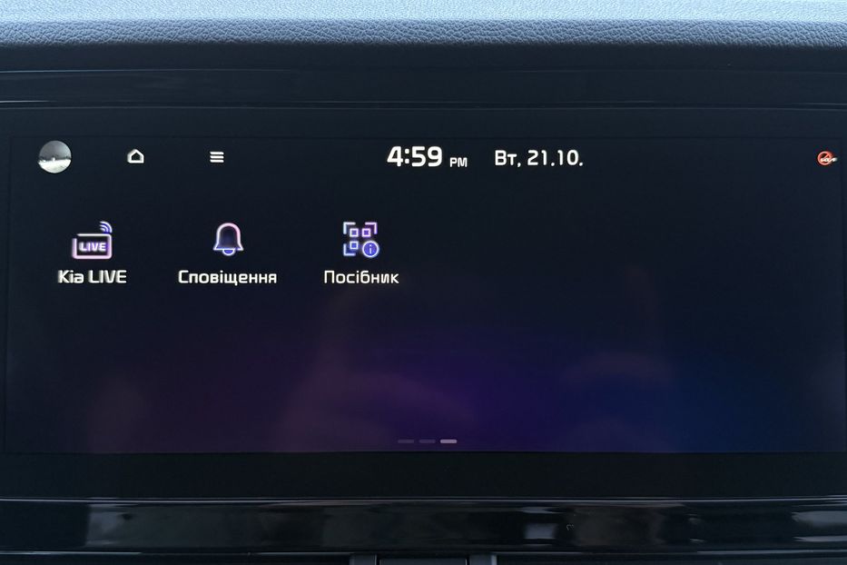 Продам Kia Niro 64кВтТепловийПідгрвсидінькерма 2022 года в Львове