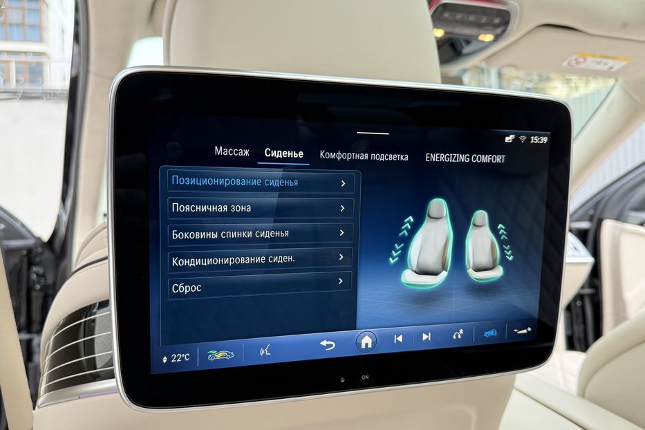 Продам Mercedes-Benz S-Class S580 LONG 2024 года в Киеве