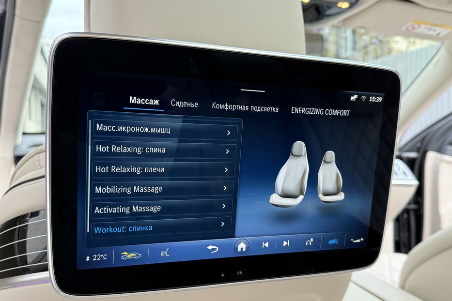 Продам Mercedes-Benz S-Class S580 LONG 2024 года в Киеве