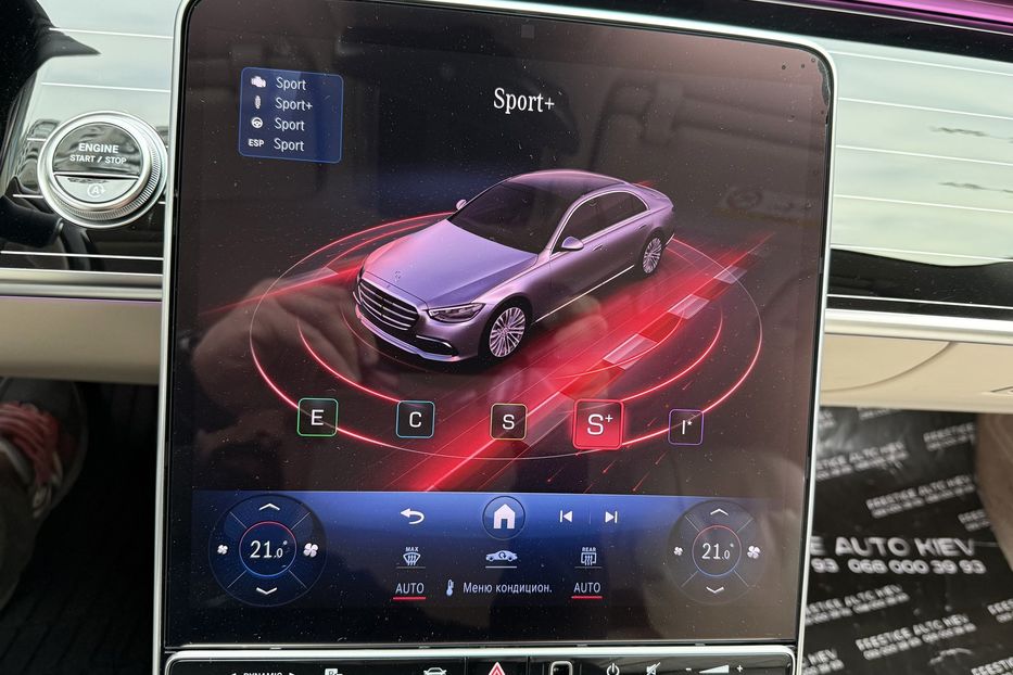 Продам Mercedes-Benz S-Class S580 LONG 2024 года в Киеве