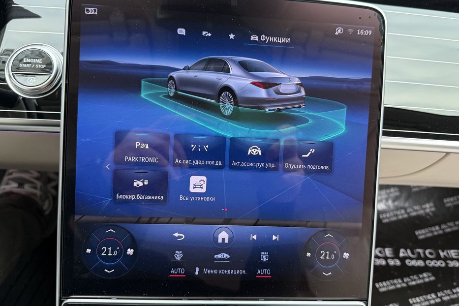 Продам Mercedes-Benz S-Class S580 LONG 2024 года в Киеве