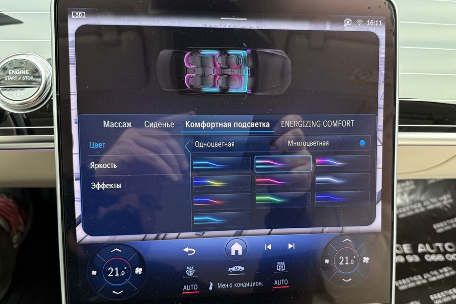 Продам Mercedes-Benz S-Class S580 LONG 2024 года в Киеве