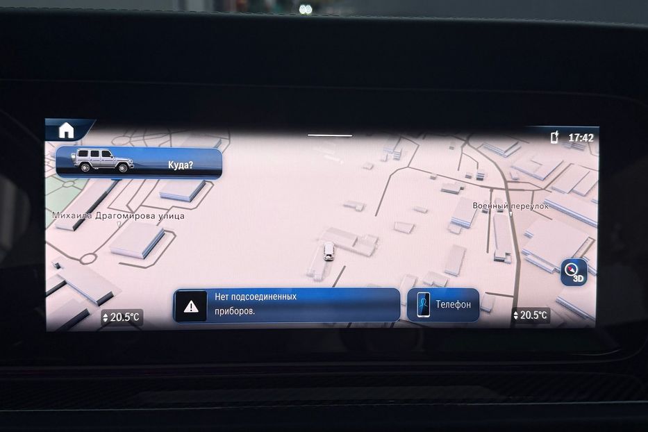 Продам Mercedes-Benz G-Class G63 AMG 2024 года в Киеве