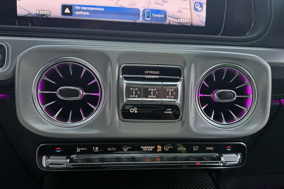 Продам Mercedes-Benz G-Class G63 AMG 2024 года в Киеве