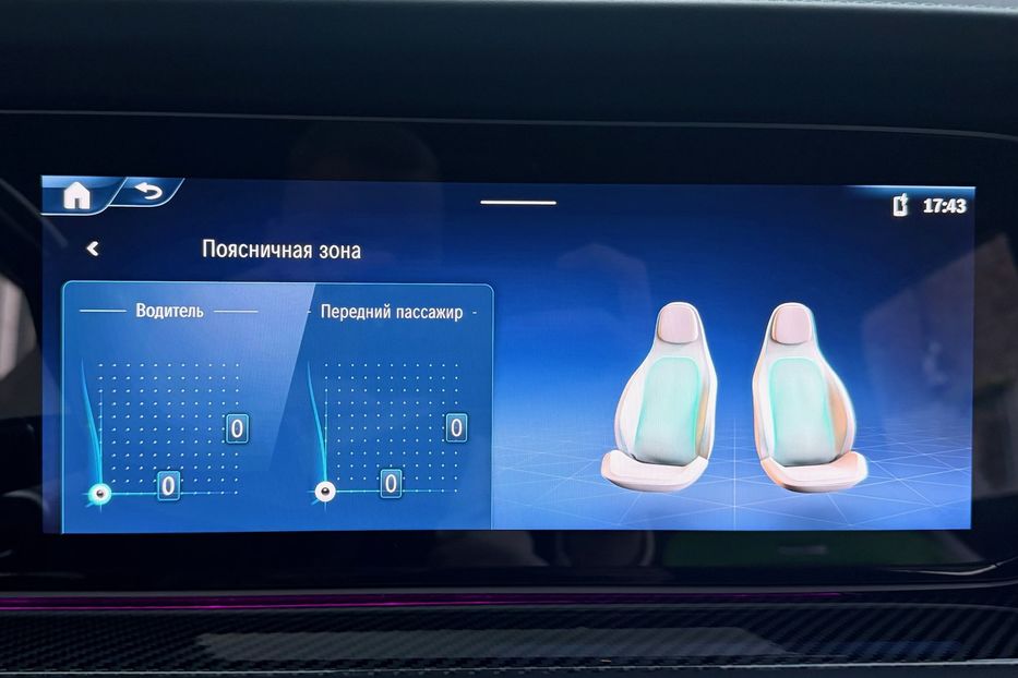 Продам Mercedes-Benz G-Class G63 AMG 2024 года в Киеве