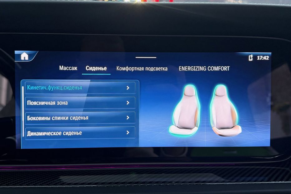 Продам Mercedes-Benz G-Class G63 AMG 2024 года в Киеве