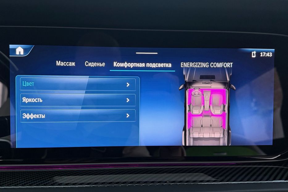 Продам Mercedes-Benz G-Class G63 AMG 2024 года в Киеве