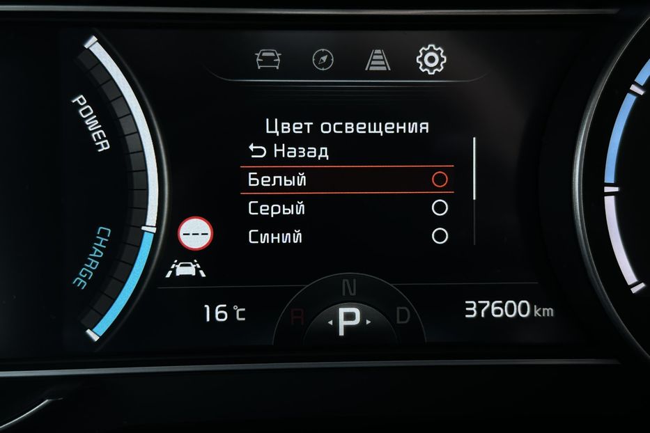 Продам Kia Niro 64кВтТепловийПідгрвсидінькерма 2021 года в Львове