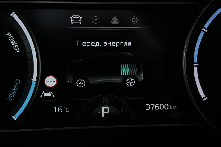 Продам Kia Niro 64кВтТепловийПідгрвсидінькерма 2021 года в Львове
