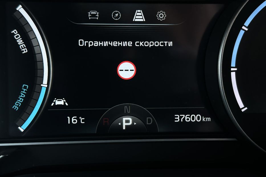 Продам Kia Niro 64кВтТепловийПідгрвсидінькерма 2021 года в Львове