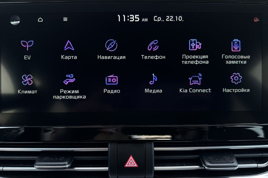 Продам Kia Niro 64кВтТепловийПідгрвсидінькерма 2021 года в Львове