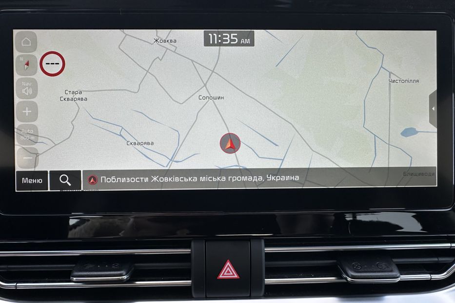 Продам Kia Niro 64кВтТепловийПідгрвсидінькерма 2021 года в Львове