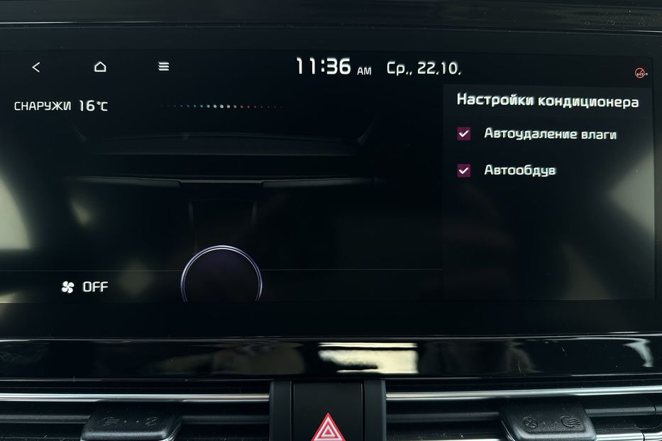 Продам Kia Niro 64кВтТепловийПідгрвсидінькерма 2021 года в Львове