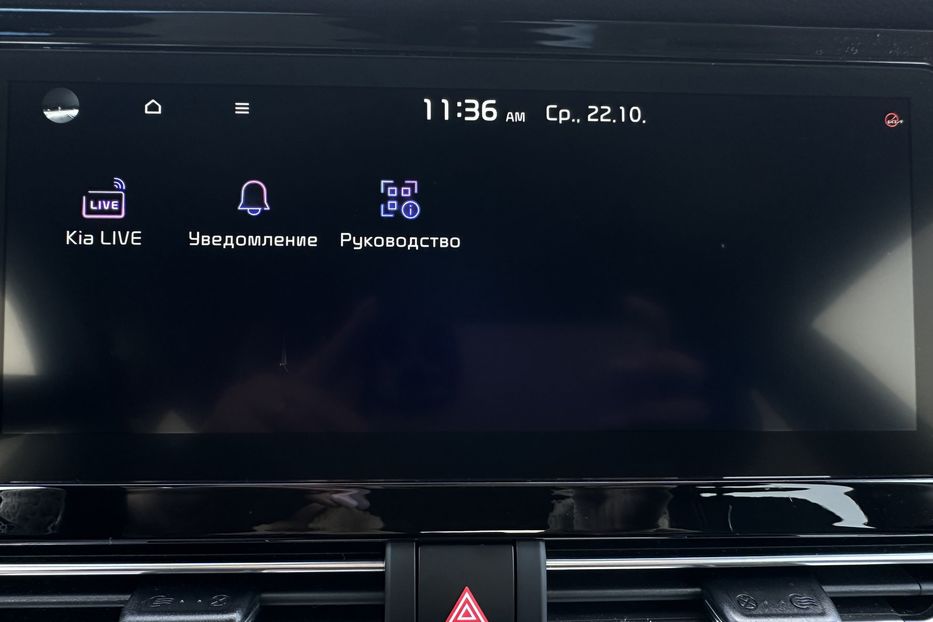 Продам Kia Niro 64кВтТепловийПідгрвсидінькерма 2021 года в Львове