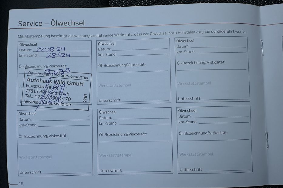 Продам Kia Niro 64кВтТепловийПідгрвсидінькерма 2021 года в Львове