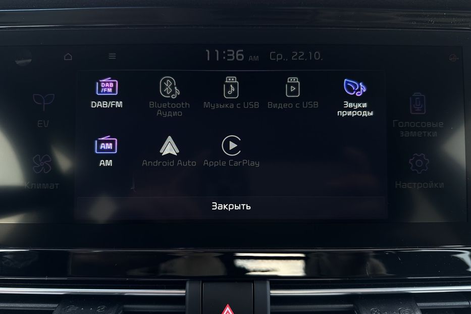 Продам Kia Niro 64кВтТепловийПідгрвсидінькерма 2021 года в Львове