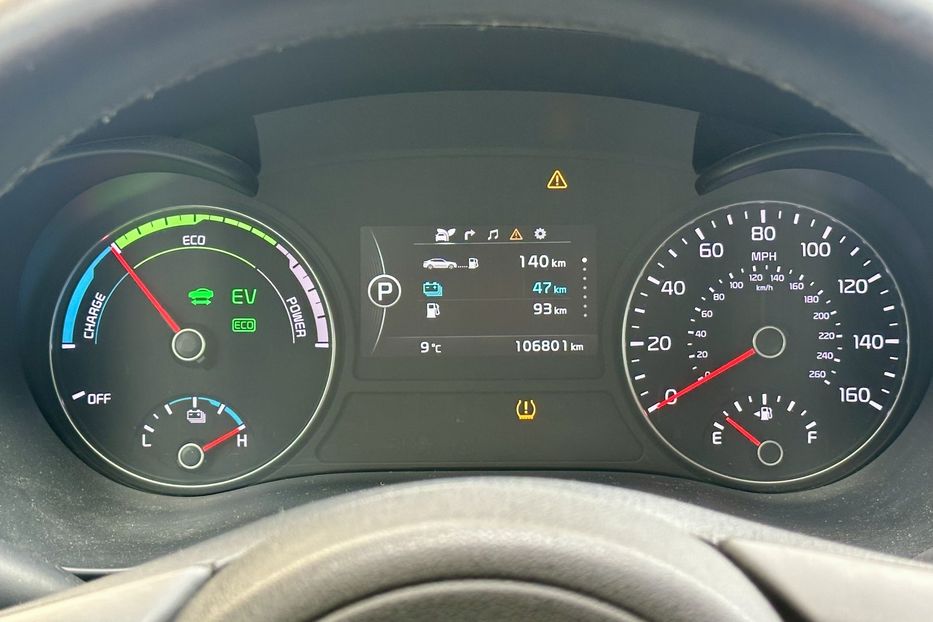 Продам Kia Optima PHEV 2017 года в Киеве