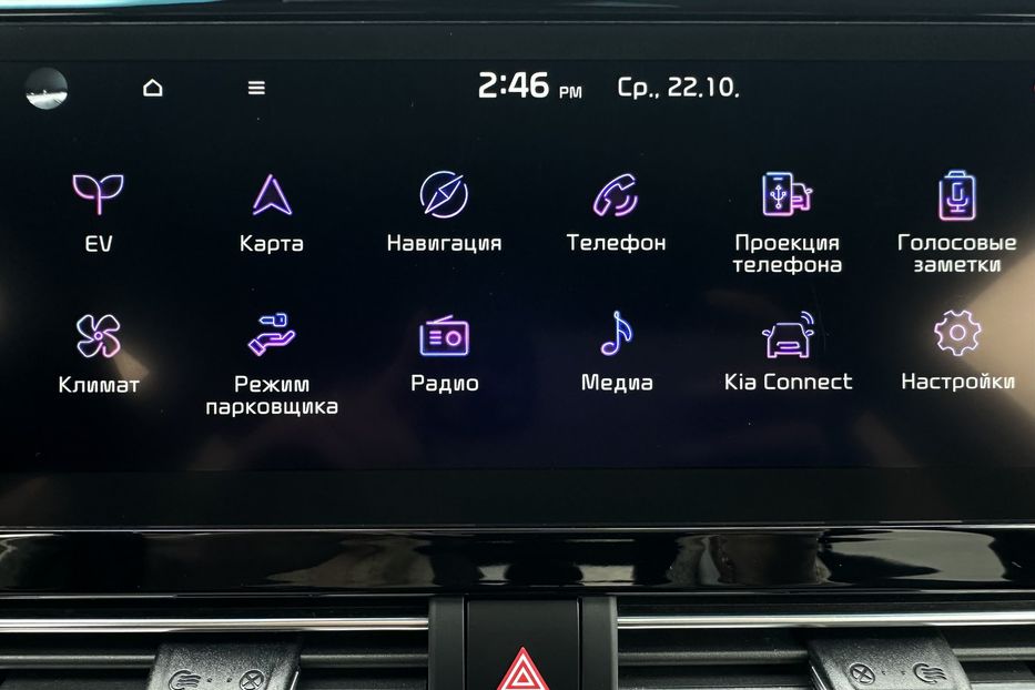 Продам Kia Niro  64кВт Зарезервовано 2020 года в Львове