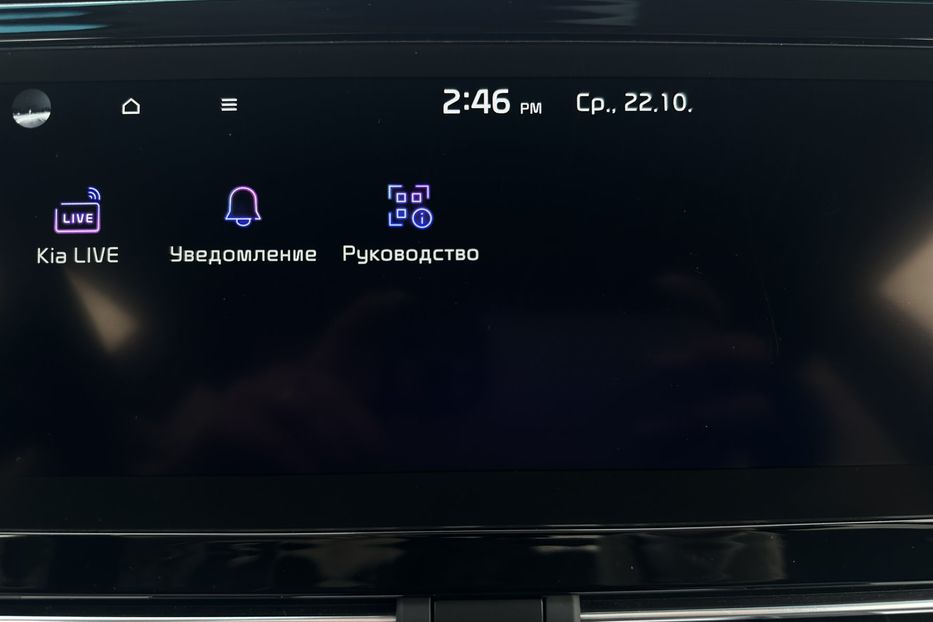 Продам Kia Niro  64кВт Зарезервовано 2020 года в Львове