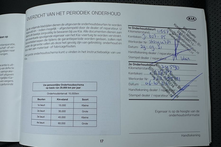 Продам Kia Niro  64кВт Зарезервовано 2020 года в Львове