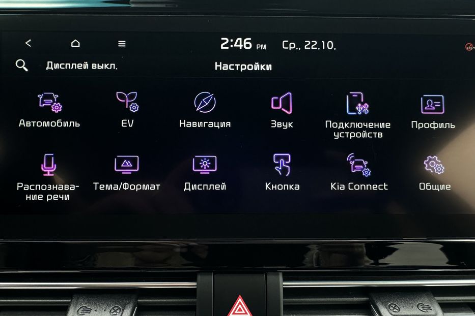 Продам Kia Niro  64кВт Зарезервовано 2020 года в Львове